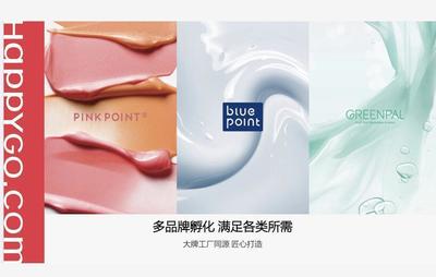 做千万家庭的“开心果” 一次性口罩的日常陪伴术